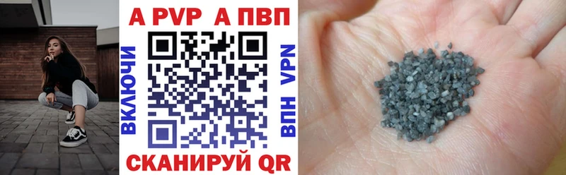 Купить закладку Ахтырский ГАШ КОКАИН Амфетамин Меф мяу мяу