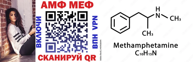 АМФ Premium  Ахтырский 