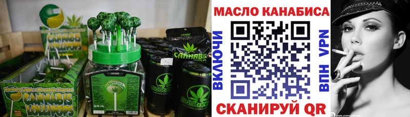 Canna-Cookies конопля  дарнет шоп  Ахтырский 