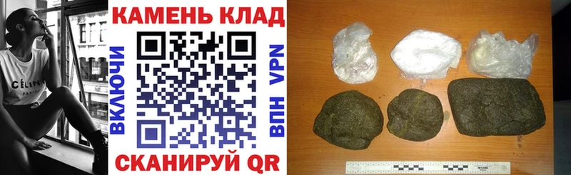 KRAKEN зеркало Ахтырский ГАШИШ ice o lator
