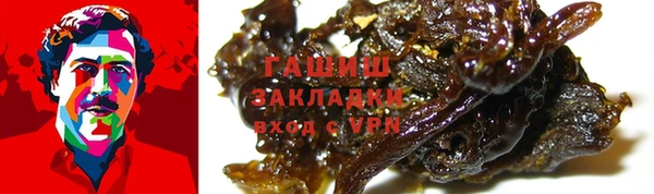 а пвп мука Алзамай