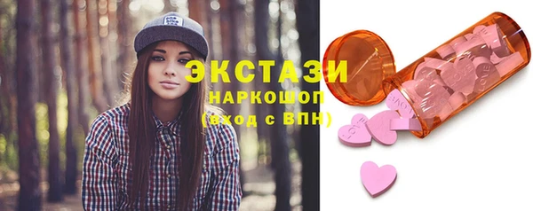 гашиш Абинск