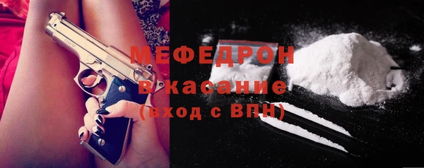 гашиш Абинск