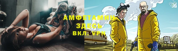 а пвп мука Алзамай