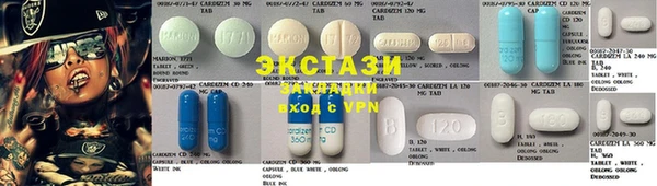 а пвп мука Алзамай