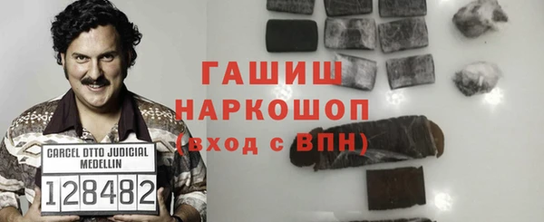 марихуана Абдулино