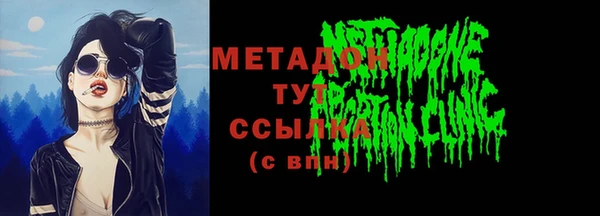 гашик Липки
