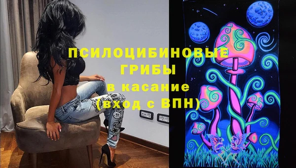 марихуана Абдулино