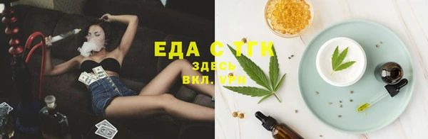 MDMA Лиски