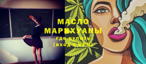 а пвп мука Алзамай