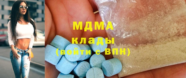 круглые Алексеевка