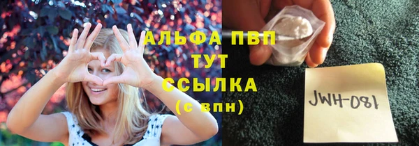 круглые Алексеевка