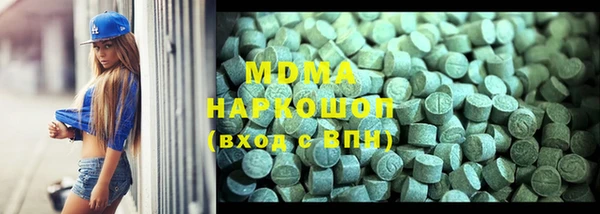 марихуана Абдулино
