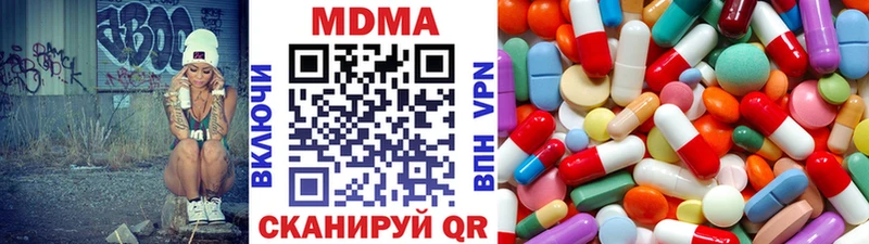 KRAKEN tor  Ахтырский  MDMA кристаллы 